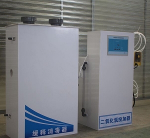 一體化醫療用汙CILICILI视频APP下载安装