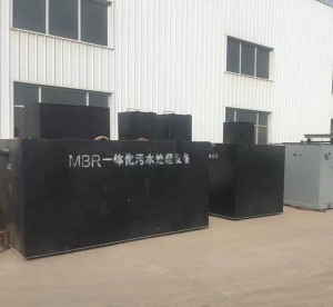 地理式一體化醫療汙CILICILI视频APP下载安装