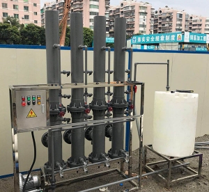 福州反滲透CILICILI视频APP下载安装